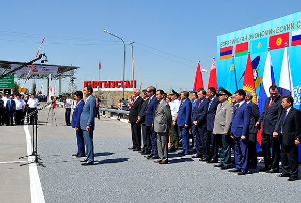 kyrgyzstan-kyrgyz-kazakh border ceremony-ky gov site