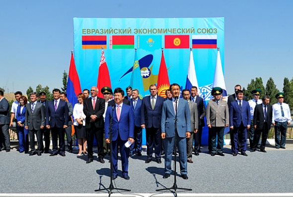kyrgyzstan-sariev and sagintaev-ky gov site