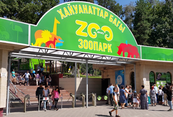 kazakstan-almaty_zoo-aktan_rysaliev