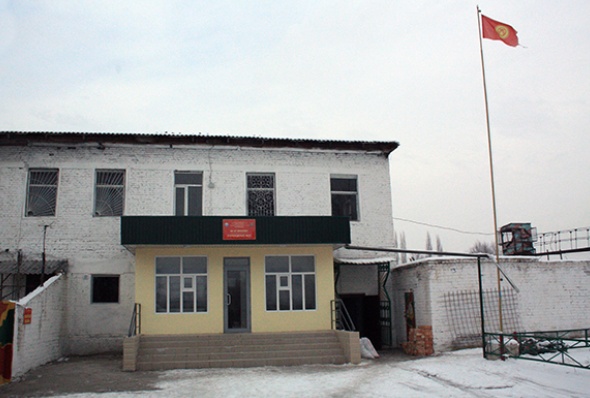kyrgyzstan-prison_1-timur_toktonaliev-iwpr