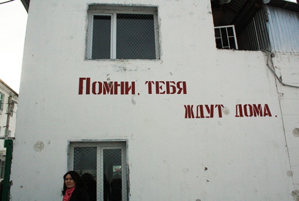 kyrgyzstan-prison_8-timur_toktonaliev-iwpr
