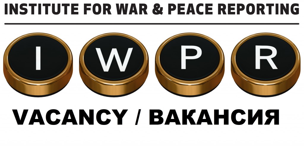 IWPR_logo_VACANCY