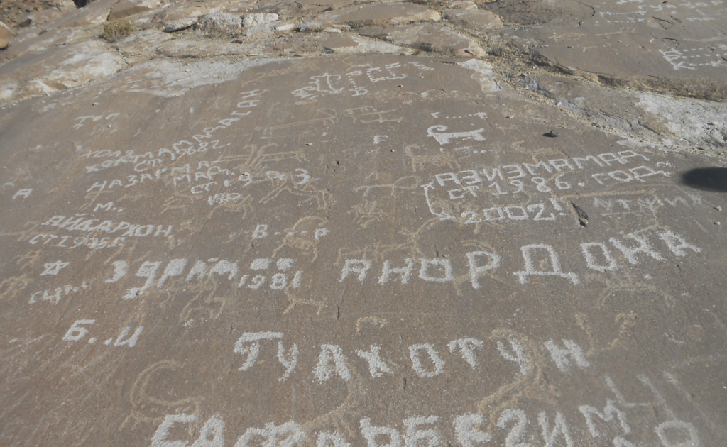 Petroglyphs in Langarkisht