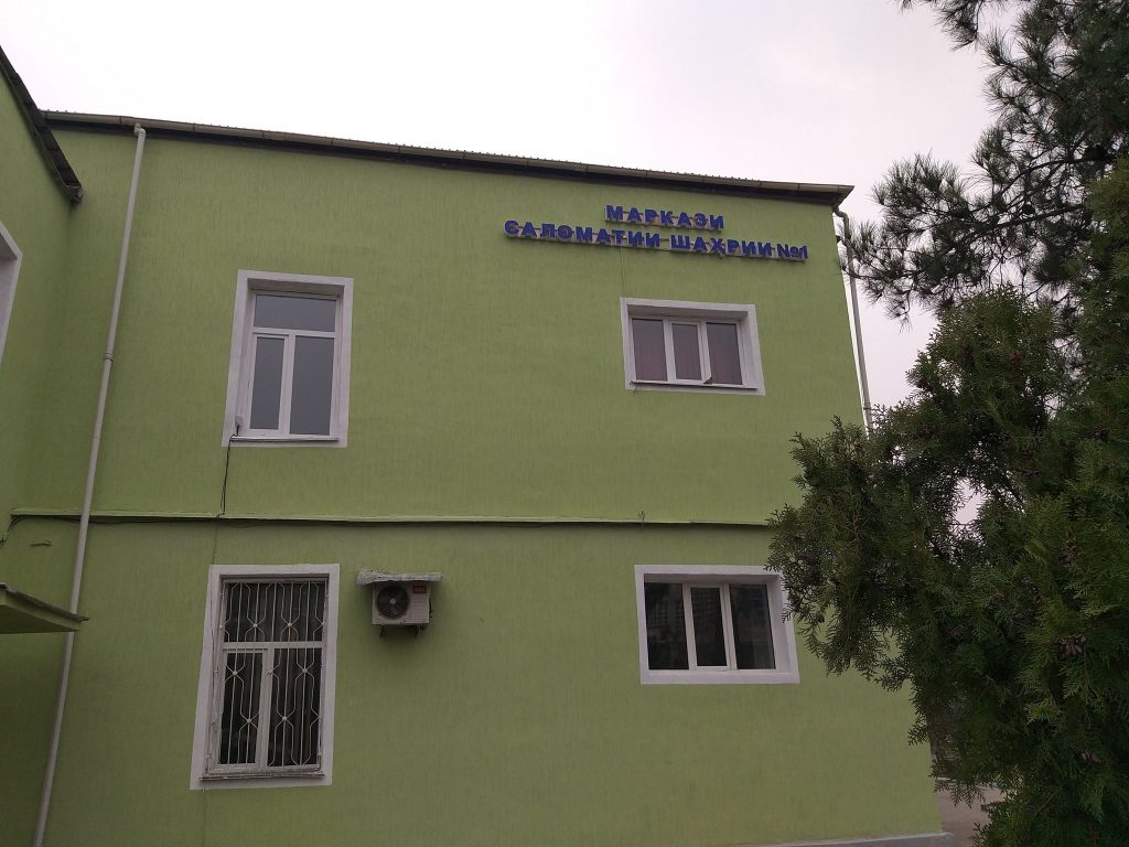 Dushanbe City Health Center No.1. Photo: cabar.asia