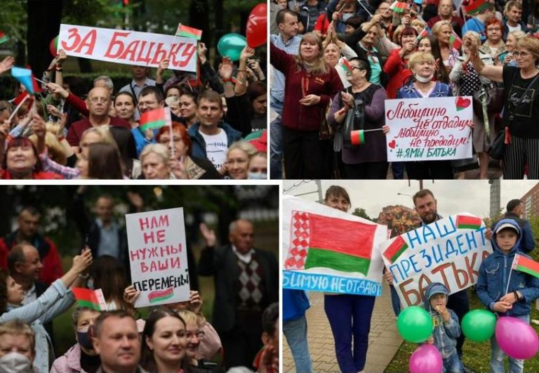 Фотоколлаж "Ховар" размещен с подписью: "В противовес нескольким тысячам противников Лукашенко несколько миллионов человек в стране заявили о поддержке своего президента". 