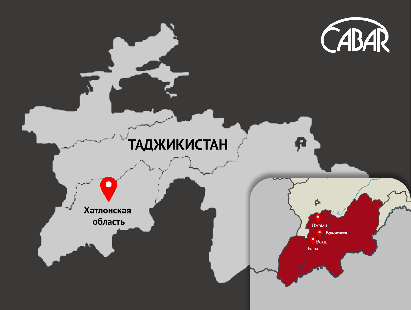 Где находится таджикский. Карта Хатлонской области Таджикистана. Хатлон Таджикистан Хатлонская область. Таджикистан карта Хатлон. Районы Хатлонской области Таджикистана.