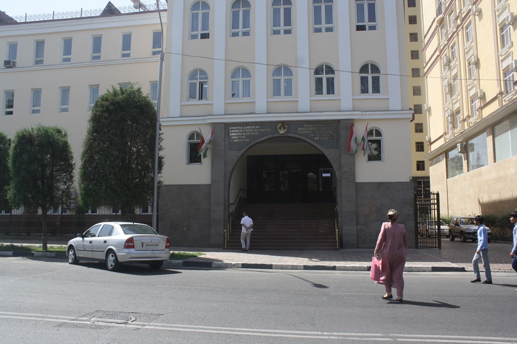 Здание Государственного комитета по инвестициям и управлению государственным имуществом Таджикистана. Фото: Asia-Plus