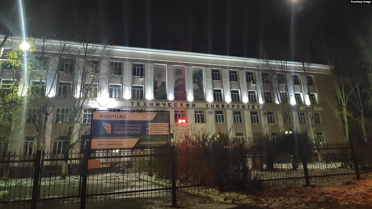 Technical University in Komsomolsk-on-Amur. Photo: ozodi.org