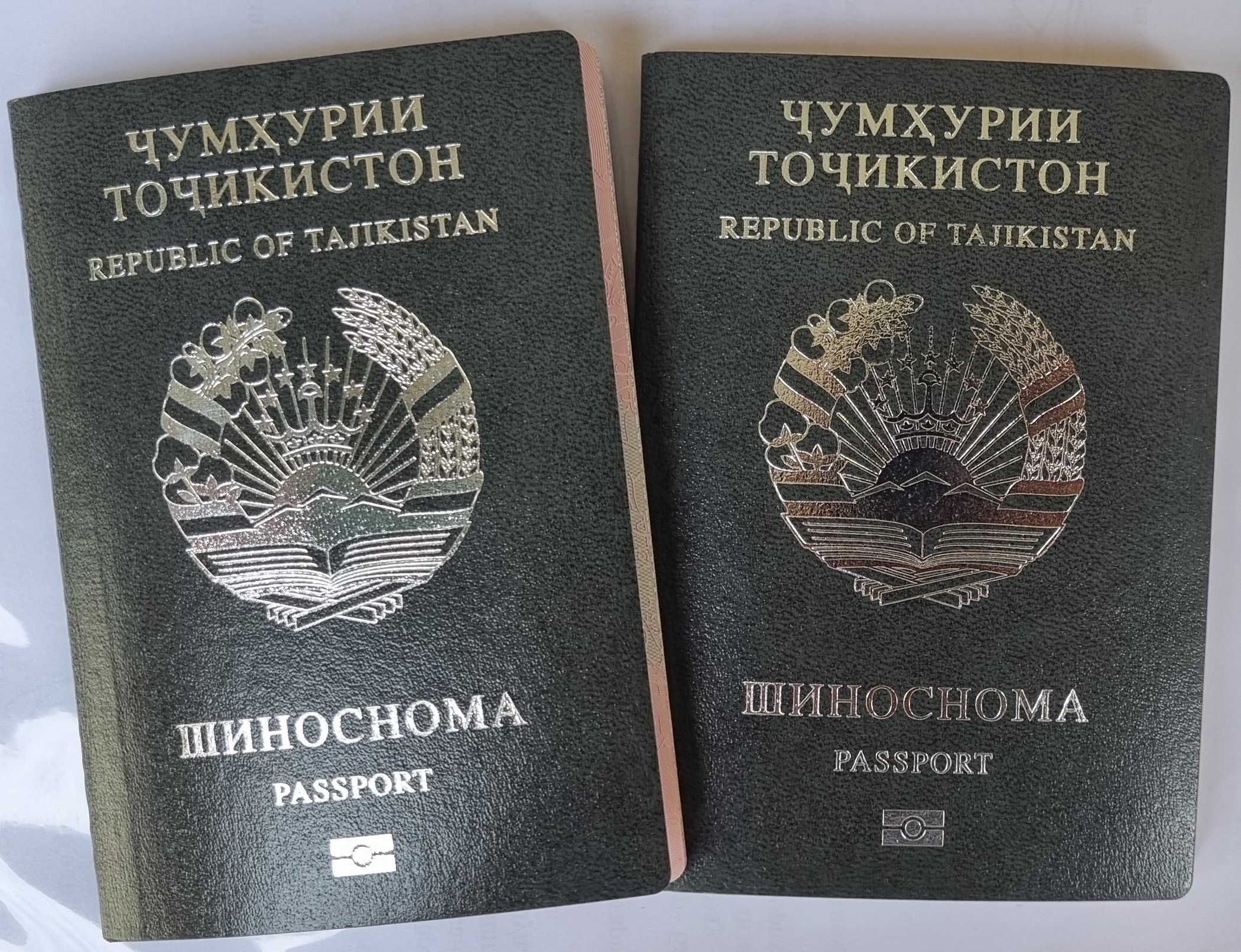 Tajikistan's biometric passport. Photo: CABAR.asia