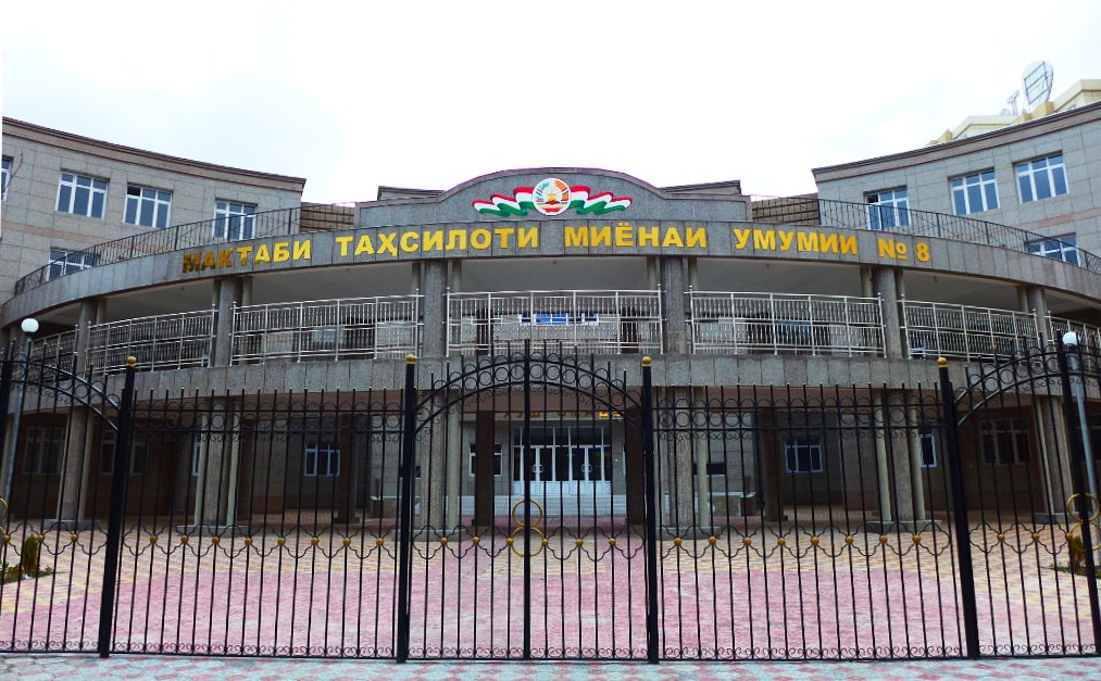 School No. 8 in Dushanbe. Illustrative photo. Source: asiaplustj